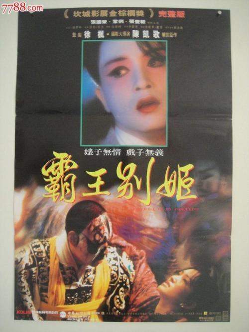 定制高仿俄克拉荷马州出生证明